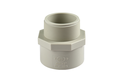 济水街道PPR外牙直接(DIN)